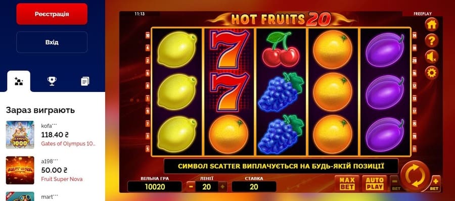 vulkan casino demo